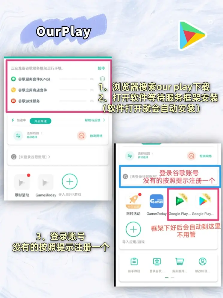 赢咖1体育下载平台截图1